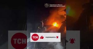 Запоріжжя під масованою нічною атакою! Загиблий, поранені, люди під завалами! (ВІДЕО) Запоріжжя під масованою нічною атакою! Загиблий, поранені, люди під завалами! (ВІДЕО)
