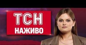 ТСН 14:00 НАЖИВО 2 травня. СИБІР БЕЗ ІНТЕРНЕТУ – масштабний КОЛАПС у РФ. ЖАХІТТЯ у... ТСН 14:00 НАЖИВО 2 травня. СИБІР БЕЗ ІНТЕРНЕТУ – масштабний КОЛАПС у РФ. ЖАХІТТЯ у...