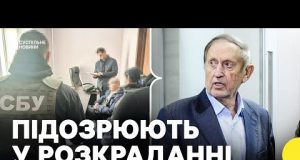 Затримали сина експрезидента «Мотор Січі» | Підозрюють у розкраданні активів підприємства (ВІДЕО) Затримали сина експрезидента «Мотор Січі» | Підозрюють у розкраданні активів підприємства (ВІДЕО)