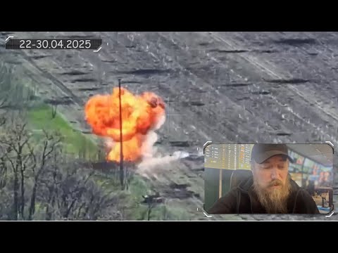Очі та Жало: ВЙО-day 22-30.04.25, працює 414 ОБрУБАС (ВІДЕО) Очі та Жало: ВЙО-day 22-30.04.25, працює 414 ОБрУБАС (ВІДЕО)