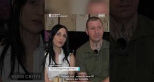Наново вчить ходити нареченого (ВІДЕО) Наново вчить ходити нареченого (ВІДЕО)