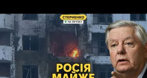 Трамп стає на бік України? Дозвіл на продаж зброї і масштабна атака на Новоросійськ (ВІДЕО) Трамп стає на бік України? Дозвіл на продаж зброї і масштабна атака на Новоросійськ (ВІДЕО)