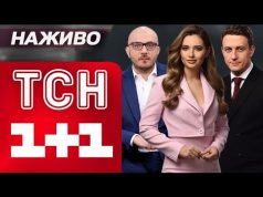 НАЖИВО НОВИНИ РАНОК 3 травня – СУБОТА (ВІДЕО) НАЖИВО НОВИНИ РАНОК 3 травня – СУБОТА (ВІДЕО)