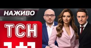 НАЖИВО НОВИНИ РАНОК 3 травня – СУБОТА (ВІДЕО) НАЖИВО НОВИНИ РАНОК 3 травня – СУБОТА (ВІДЕО)