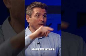 Хай тепер Трамп спробує загнати американців, щоб вони за зарплату китайців шили кросівки на фабриках... Хай тепер Трамп спробує загнати американців, щоб вони за зарплату китайців шили кросівки на фабриках...