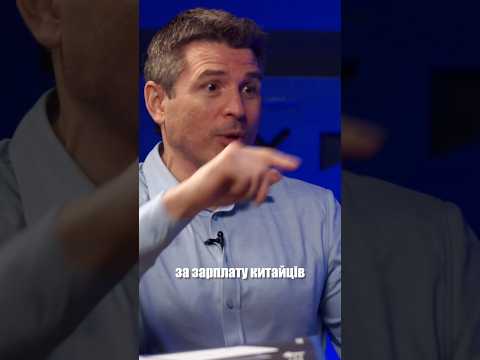 Хай тепер Трамп спробує загнати американців, щоб вони за зарплату китайців шили кросівки на фабриках... Хай тепер Трамп спробує загнати американців, щоб вони за зарплату китайців шили кросівки на фабриках...
