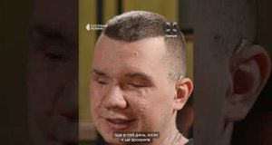 «Довів сам собі, що житті не закінчилось після поранення» (ВІДЕО) «Довів сам собі, що житті не закінчилось після поранення» (ВІДЕО)