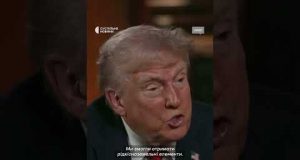 США «ближчі до однієї зі сторін» у переговорах (ВІДЕО) США «ближчі до однієї зі сторін» у переговорах (ВІДЕО)