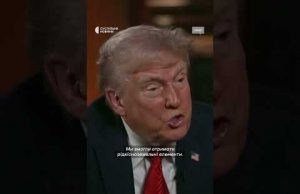 США «ближчі до однієї зі сторін» у переговорах (ВІДЕО) США «ближчі до однієї зі сторін» у переговорах (ВІДЕО)