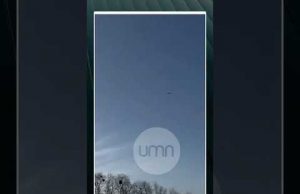 В Україні випробували ВЛАСНИЙ ШАХЕД (ВІДЕО) В Україні випробували ВЛАСНИЙ ШАХЕД (ВІДЕО)