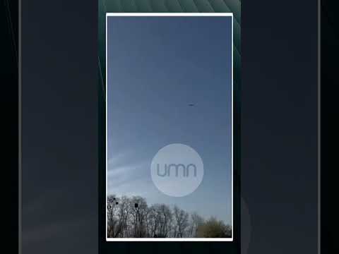 В Україні випробували ВЛАСНИЙ ШАХЕД (ВІДЕО) В Україні випробували ВЛАСНИЙ ШАХЕД (ВІДЕО)