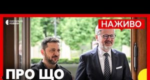 Зеленський зустрівся з премʼєр-міністром Чехії Фіалою | Наслідки обстрілів Донеччини | 5 травня (ВІДЕО) Зеленський зустрівся з премʼєр-міністром Чехії Фіалою | Наслідки обстрілів Донеччини | 5 травня (ВІДЕО)