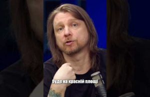 Це історичні слова: Зеленський НЕ гарантує безпеку тим, хто їде до путіна на парад 9... Це історичні слова: Зеленський НЕ гарантує безпеку тим, хто їде до путіна на парад 9...