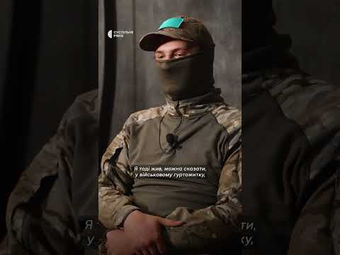 Кримчанин згадує, як почалась окупація Криму (ВІДЕО) Кримчанин згадує, як почалась окупація Криму (ВІДЕО)