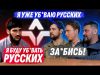 ❗️ИЗ МЯСОРУБКИ В ЛСР: Я КЛЯНУСЬ МСТИТЬ РУССКИМ ВСЮ ЖИЗНЬ! ПУТЬ В ЛСР (ВІДЕО) ❗️ИЗ МЯСОРУБКИ В ЛСР: Я КЛЯНУСЬ МСТИТЬ РУССКИМ ВСЮ ЖИЗНЬ! ПУТЬ В ЛСР (ВІДЕО)