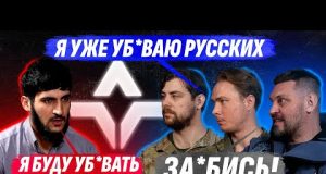 ❗️ИЗ МЯСОРУБКИ В ЛСР: Я КЛЯНУСЬ МСТИТЬ РУССКИМ ВСЮ ЖИЗНЬ! ПУТЬ В ЛСР (ВІДЕО) ❗️ИЗ МЯСОРУБКИ В ЛСР: Я КЛЯНУСЬ МСТИТЬ РУССКИМ ВСЮ ЖИЗНЬ! ПУТЬ В ЛСР (ВІДЕО)