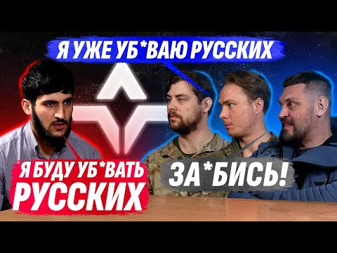 ❗️ИЗ МЯСОРУБКИ В ЛСР: Я КЛЯНУСЬ МСТИТЬ РУССКИМ ВСЮ ЖИЗНЬ! ПУТЬ В ЛСР (ВІДЕО) ❗️ИЗ МЯСОРУБКИ В ЛСР: Я КЛЯНУСЬ МСТИТЬ РУССКИМ ВСЮ ЖИЗНЬ! ПУТЬ В ЛСР (ВІДЕО)