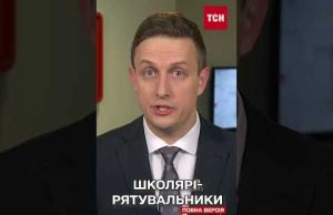 ДІТИ СТРИБНУЛИ У ВОДУ І ВРЯТУВАЛИ ЖІНКУ! (ВІДЕО) ДІТИ СТРИБНУЛИ У ВОДУ І ВРЯТУВАЛИ ЖІНКУ! (ВІДЕО)