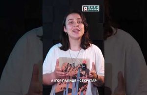 Як працювали і скільки заробили нардепи з Волині у парламенті у 2024-му (ВІДЕО) Як працювали і скільки заробили нардепи з Волині у парламенті у 2024-му (ВІДЕО)