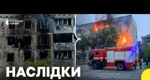Атака на Київ 7 травня | Журналістка з місця загоряння у Шевченківському районі (ВІДЕО) Атака на Київ 7 травня | Журналістка з місця загоряння у Шевченківському районі (ВІДЕО)