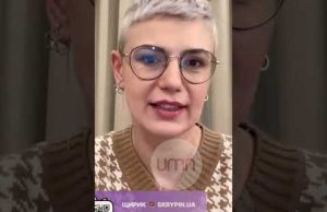 ЗНОВУ ГОРИТЬ ЄДИНИЙ в рф завод оптоволокна (ВІДЕО) ЗНОВУ ГОРИТЬ ЄДИНИЙ в рф завод оптоволокна (ВІДЕО)