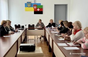 Відбулося засідання координаційної групи з питань соціальних послуг Відбулося-засідання-координаційної-групи-з-питань-соціальних-послуг