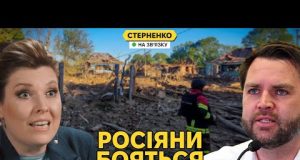 Москва паралізована, росіянам вимикають інтернет. Ді Венс визнав, що путін неадекват (ВІДЕО) Москва паралізована, росіянам вимикають інтернет. Ді Венс визнав, що путін неадекват (ВІДЕО)