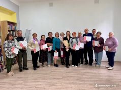 У Нововолинську вручили сертифікати випускникам курсів цифрової грамотності У-Нововолинську-вручили-сертифікати-випускникам-курсів-цифрової-грамотності