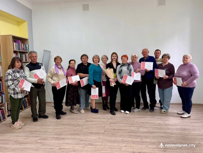 У Нововолинську вручили сертифікати випускникам курсів цифрової грамотності У-Нововолинську-вручили-сертифікати-випускникам-курсів-цифрової-грамотності