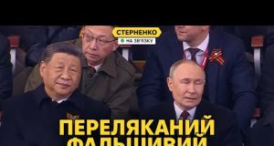 У Москві танки, а на фронті – віслюки. Огляд параду путіна (ВІДЕО) У Москві танки, а на фронті – віслюки. Огляд параду путіна (ВІДЕО)