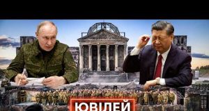 ДЕНЬ ДЄДОВ: як росіяни вчергове перетворили 9 травня на шапіто (ВІДЕО) ДЕНЬ ДЄДОВ: як росіяни вчергове перетворили 9 травня на шапіто (ВІДЕО)