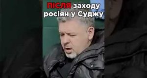 Приказ YБ!В@ТЬ ВСЕХ — росіянка про ЗСУ (ВІДЕО) Приказ YБ!В@ТЬ ВСЕХ — росіянка про ЗСУ (ВІДЕО)