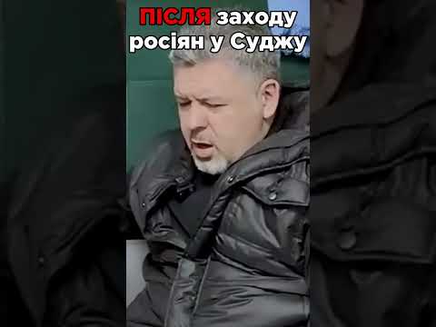 Приказ YБ!В@ТЬ ВСЕХ — росіянка про ЗСУ (ВІДЕО) Приказ YБ!В@ТЬ ВСЕХ — росіянка про ЗСУ (ВІДЕО)