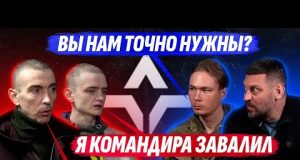 🤯 Я ЗАВАЛИЛ СВОЕГО КОМАНДИРА! ВСЕХ КОГО Я ЗНАЛ УЖЕ 200. ГОНИ ДЕНЬГИ ИЛИ НА... 🤯 Я ЗАВАЛИЛ СВОЕГО КОМАНДИРА! ВСЕХ КОГО Я ЗНАЛ УЖЕ 200. ГОНИ ДЕНЬГИ ИЛИ НА...