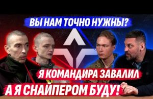 🤯 Я ЗАВАЛИЛ СВОЕГО КОМАНДИРА! ВСЕХ КОГО Я ЗНАЛ УЖЕ 200. ГОНИ ДЕНЬГИ ИЛИ НА... 🤯 Я ЗАВАЛИЛ СВОЕГО КОМАНДИРА! ВСЕХ КОГО Я ЗНАЛ УЖЕ 200. ГОНИ ДЕНЬГИ ИЛИ НА...