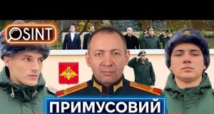 ЯК УКРАЇНЦІВ ЗАГАНЯЮТЬ У АРМІЮ РФ: стратегічний і продуманий воєнний злочин росії (ВІДЕО) ЯК УКРАЇНЦІВ ЗАГАНЯЮТЬ У АРМІЮ РФ: стратегічний і продуманий воєнний злочин росії (ВІДЕО)