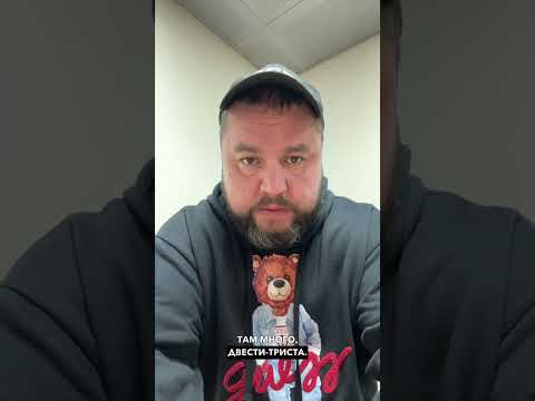 ЗЕЛЕНСКИЙ: СТАМБУЛ – ТАК СТАМБУЛ! #новости (ВІДЕО) ЗЕЛЕНСКИЙ: СТАМБУЛ – ТАК СТАМБУЛ! #новости (ВІДЕО)