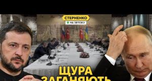 Зеленський кинув виклик путіну та летить у Стамбул. У Кремлі не знають як бути (ВІДЕО) Зеленський кинув виклик путіну та летить у Стамбул. У Кремлі не знають як бути (ВІДЕО)