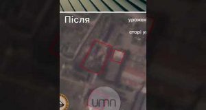 ЗСУ ПОВНІСТЮ ЗНИЩИЛИ російський завод (ВІДЕО) ЗСУ ПОВНІСТЮ ЗНИЩИЛИ російський завод (ВІДЕО)
