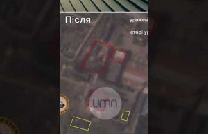 ЗСУ ПОВНІСТЮ ЗНИЩИЛИ російський завод (ВІДЕО) ЗСУ ПОВНІСТЮ ЗНИЩИЛИ російський завод (ВІДЕО)