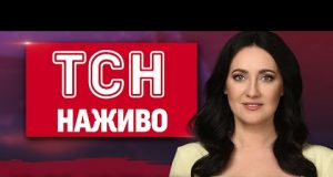 ТСН 19:30 НАЖИВО НОВИНИ 12 ТРАВНЯ. Чи можлива зустріч Зеленського з Путіним заради миру? (ВІДЕО) ТСН 19:30 НАЖИВО НОВИНИ 12 ТРАВНЯ. Чи можлива зустріч Зеленського з Путіним заради миру? (ВІДЕО)