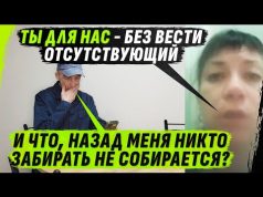 В0ДКУ КРАЛ, ДОЛГИ НАБРАЛ, НА V0ЙНУ ПОПАЛ — ИСЧЕЗ (ВІДЕО) В0ДКУ КРАЛ, ДОЛГИ НАБРАЛ, НА V0ЙНУ ПОПАЛ — ИСЧЕЗ (ВІДЕО)