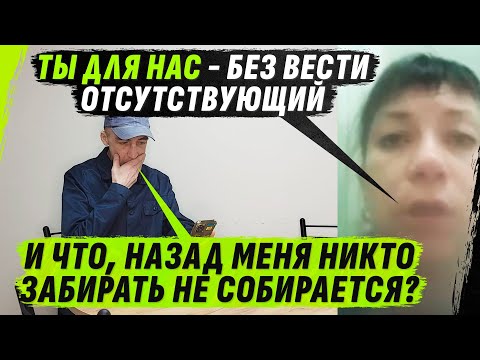 В0ДКУ КРАЛ, ДОЛГИ НАБРАЛ, НА V0ЙНУ ПОПАЛ — ИСЧЕЗ (ВІДЕО) В0ДКУ КРАЛ, ДОЛГИ НАБРАЛ, НА V0ЙНУ ПОПАЛ — ИСЧЕЗ (ВІДЕО)