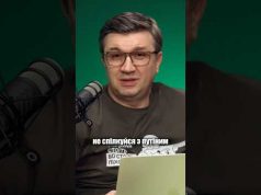Тим часом на росії: журналіст отруївся після зустрічі з путіним (ВІДЕО) Тим часом на росії: журналіст отруївся після зустрічі з путіним (ВІДЕО)