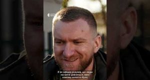 Підтримував у полоні хлопців, які були на межі (ВІДЕО) Підтримував у полоні хлопців, які були на межі (ВІДЕО)
