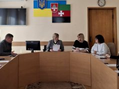 Відбулося засідання комісії з питань захисту прав дитини Відбулося-засідання-комісії-з-питань-захисту-прав-дитини