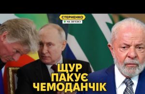 Путін може прийти на переговори, але є нюанс. Момент істини вже завтра (ВІДЕО) Путін може прийти на переговори, але є нюанс. Момент істини вже завтра (ВІДЕО)