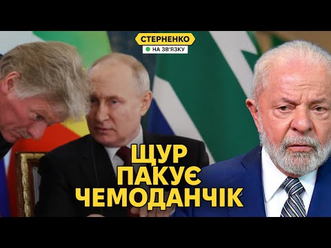 Путін може прийти на переговори, але є нюанс. Момент істини вже завтра (ВІДЕО) Путін може прийти на переговори, але є нюанс. Момент істини вже завтра (ВІДЕО)