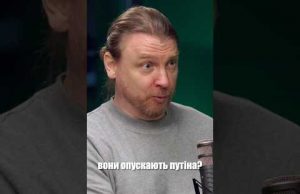 путін стоїть раком: за останні три дні йому поставили три ультиматуми (ВІДЕО) путін стоїть раком: за останні три дні йому поставили три ультиматуми (ВІДЕО)