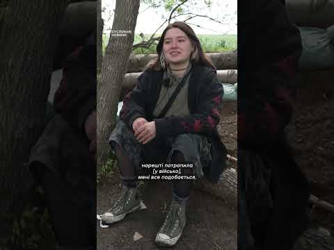Колишня ув’язнена вступила до війська (ВІДЕО) Колишня ув’язнена вступила до війська (ВІДЕО)